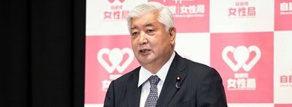 中谷 元 中央政治大学院学院長による「ネットDeマイ（出前）講座」