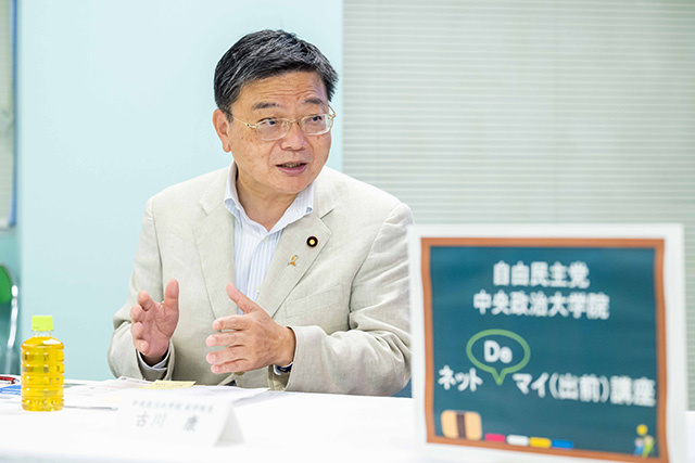 下村博文学院長・古川康副学院長による「ネットDeマイ（出前）講座」