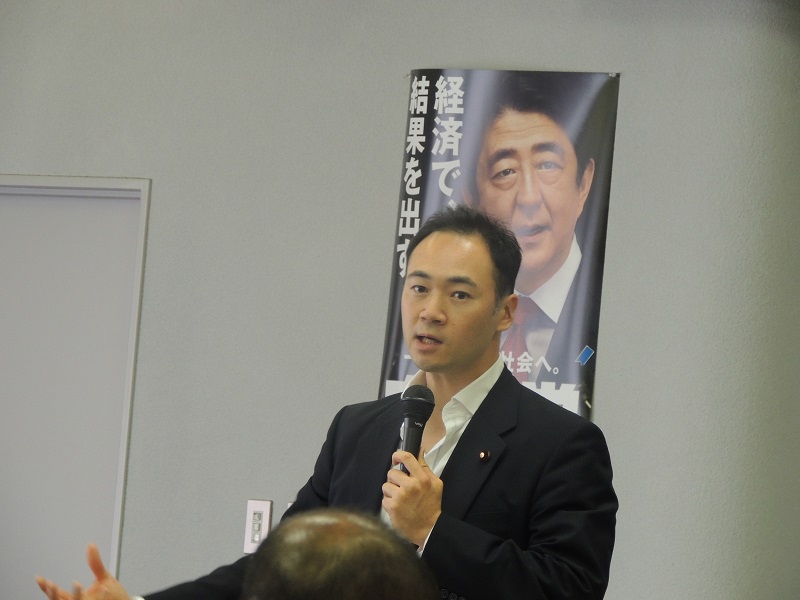 自民党「ぎふ政治塾」が開催されました